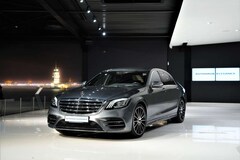 Bild des Angebotes Mercedes-Benz S 560 4Matic L*AMG-LINE+*BURMEST.*NAPPA*HUD*20"