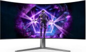 Ultrawide- und Curved-Monitor-Test: Gekrümmte Breit-Bildschirme ...